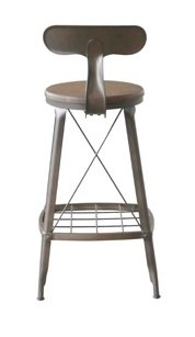 Amazon｜ガルト(Gart) カウンターチェア ダークブラウン 幅41cm 1281